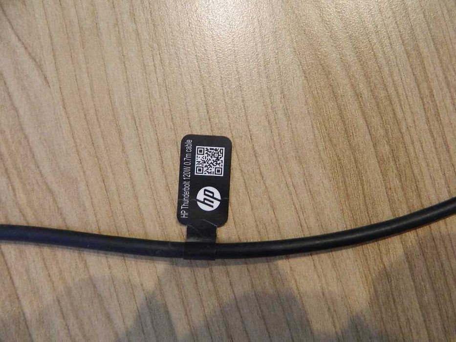 HP ThunderBolt Dock 120W G2  stacja dokująca