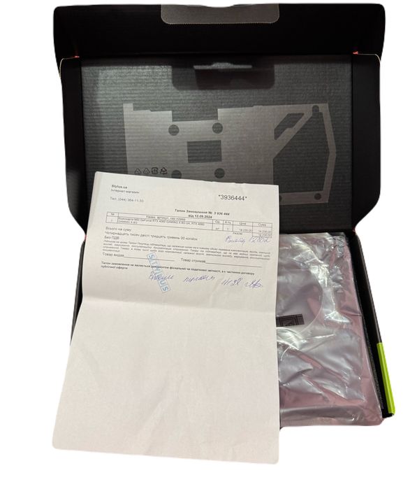 Продам Видеокарту GeForce MSI 4060 RTX