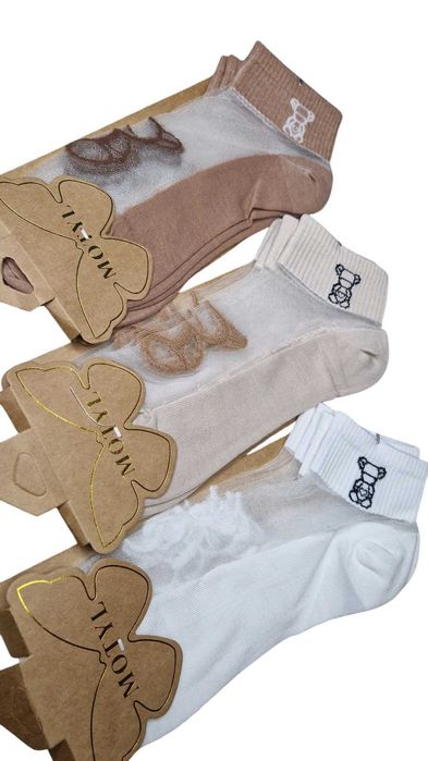 Skarpetki damskie z siateczką 2pak NOWE 39/41