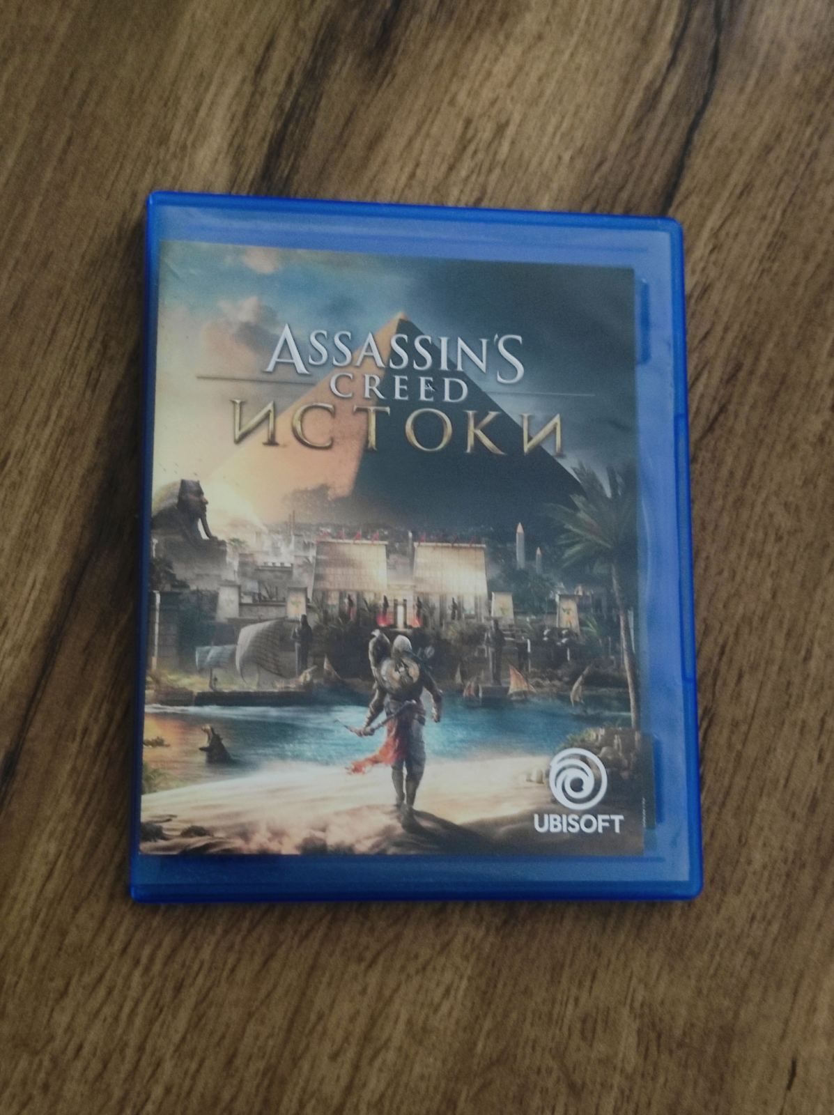 Компьютерные игры