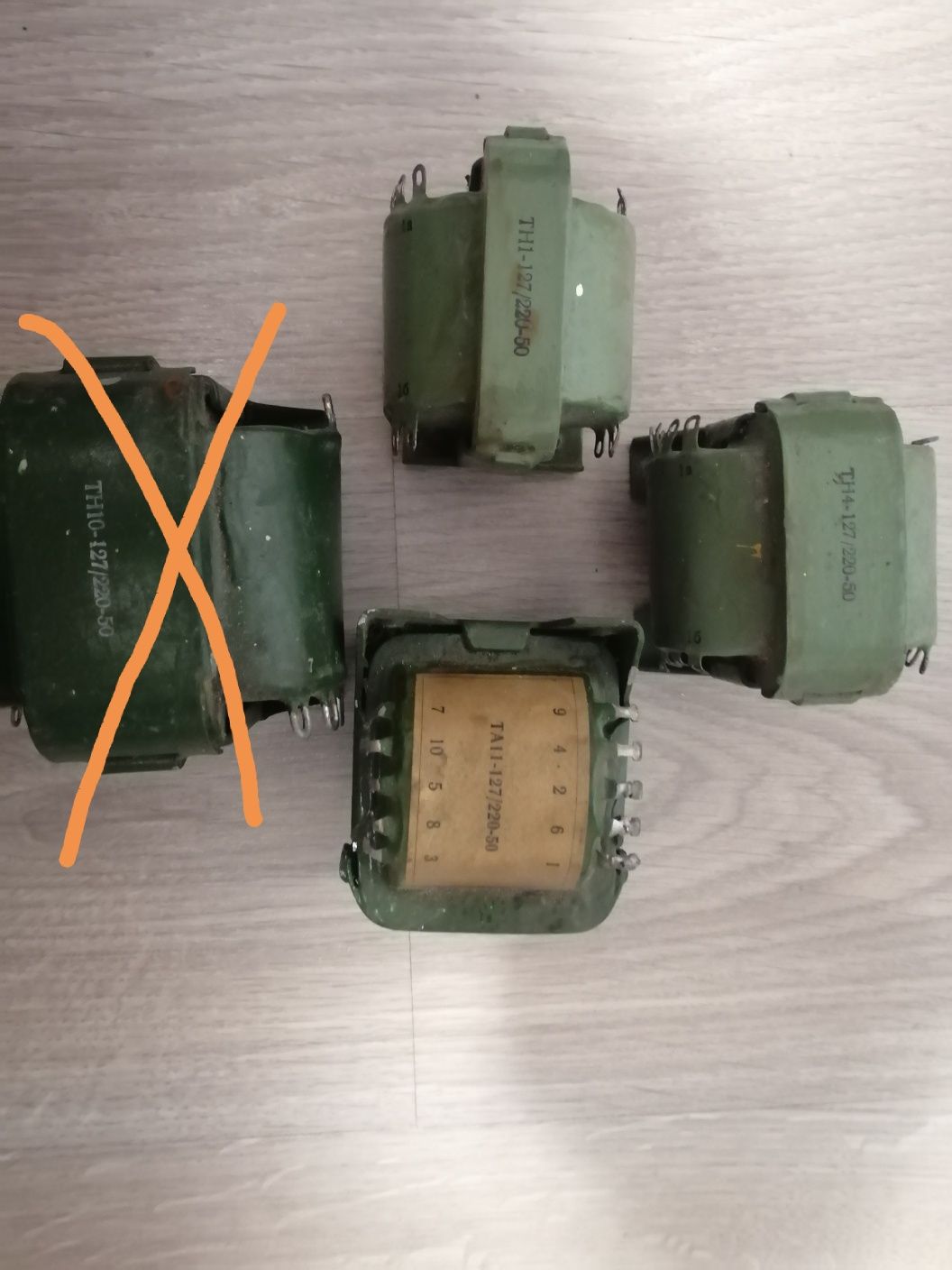 Трансформатори ТН, ТБС2. .