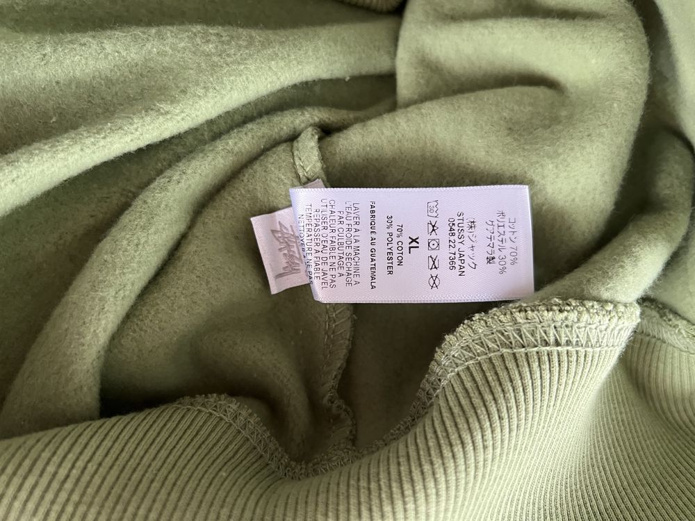 Stussy Green Zip Hoodie (XL)