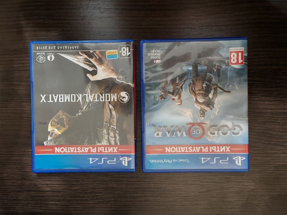 Playstation 4 pro 1 TB