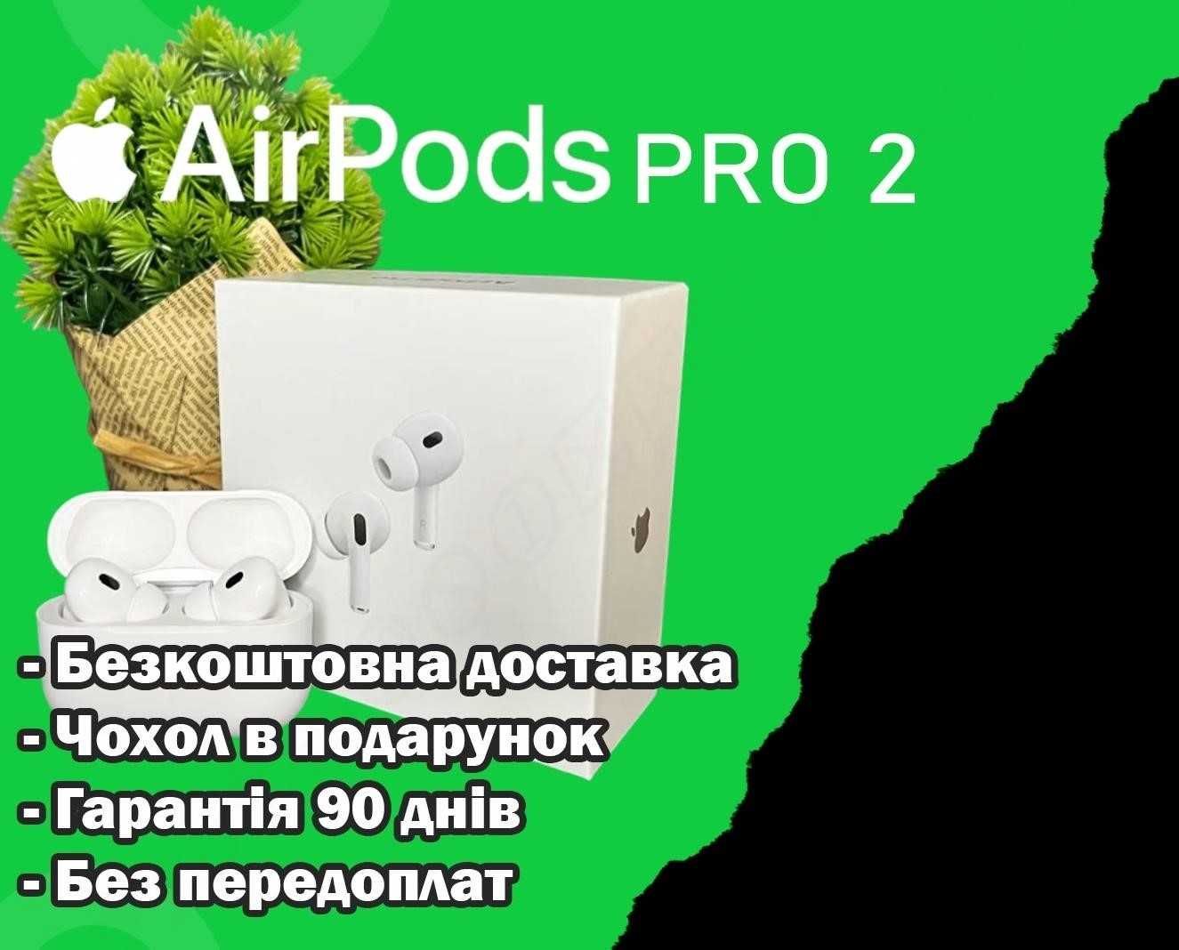 Лайтові Бездротові Навушники Аірподс pro V2 з шумоподавлінням 1в1
