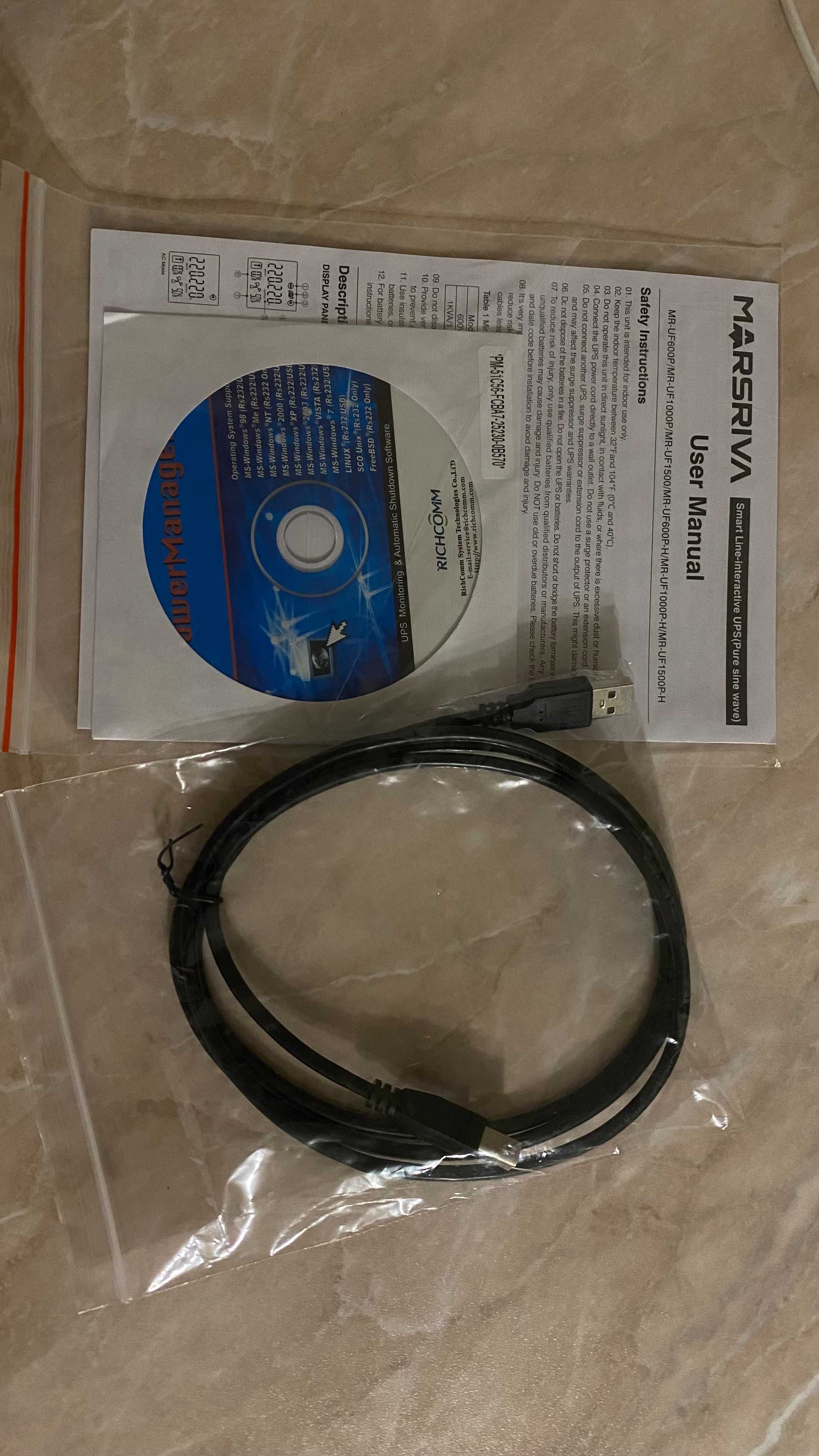 Джерело безперебійного живлення MARSRIVA MR- UF1000P 1000VA