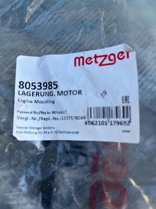 Подушка (опора двигуна) 8053985 Metzger