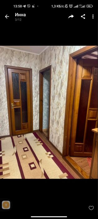 Продаж двокімнатної квартири