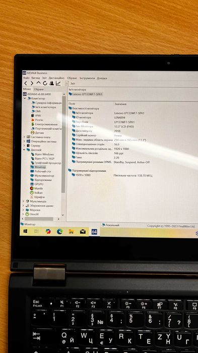 Lenovo ThinkPad X13 Yoga Gen 1 i5-10210U 8ГБ DDR4 SSD256ГБ 13.3” FHD