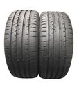 2x 225/50R17 opony letnie Dębica 6,53mm 2022 (N745)