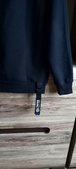 Bluza męska Cropp S