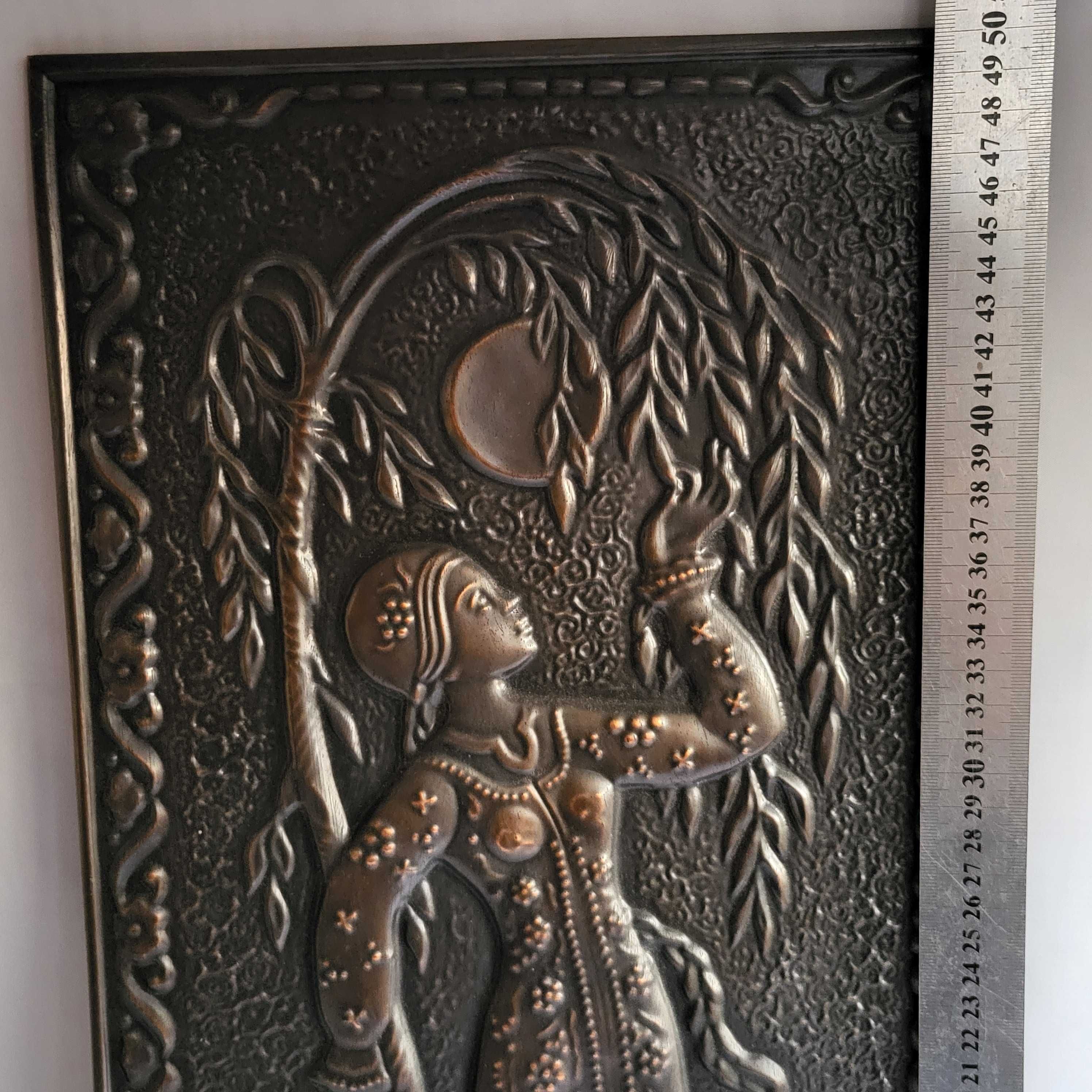 Продам чеканка - сувенир