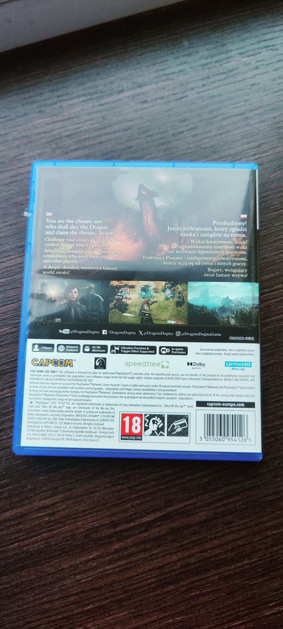 dragon's dogma 2  ps5