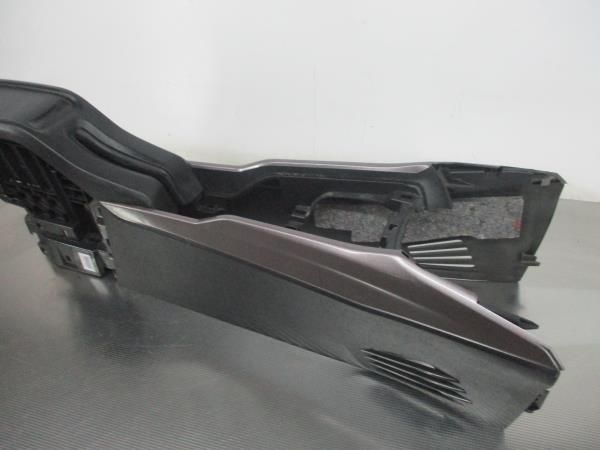 Consola central PEUGEOT 2008 I (CU_)