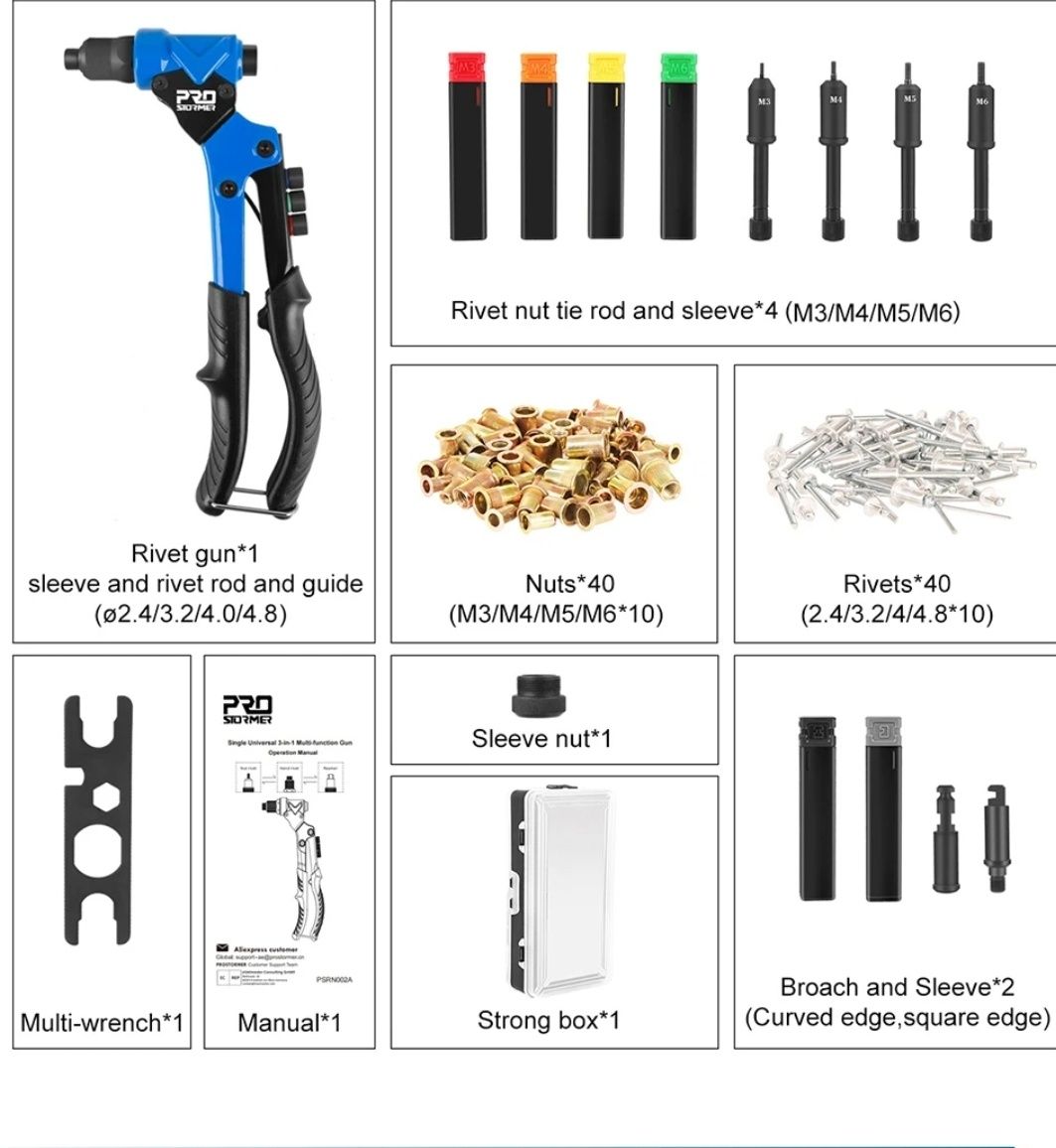 Заклепочник 3в1 prostormer