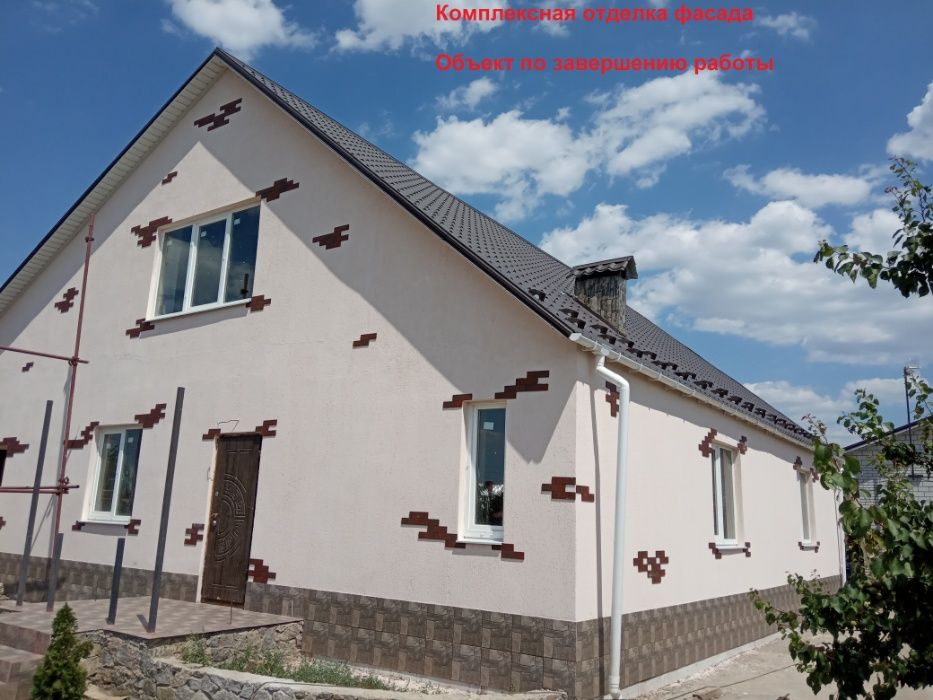 Ремонт качественно и недорого!