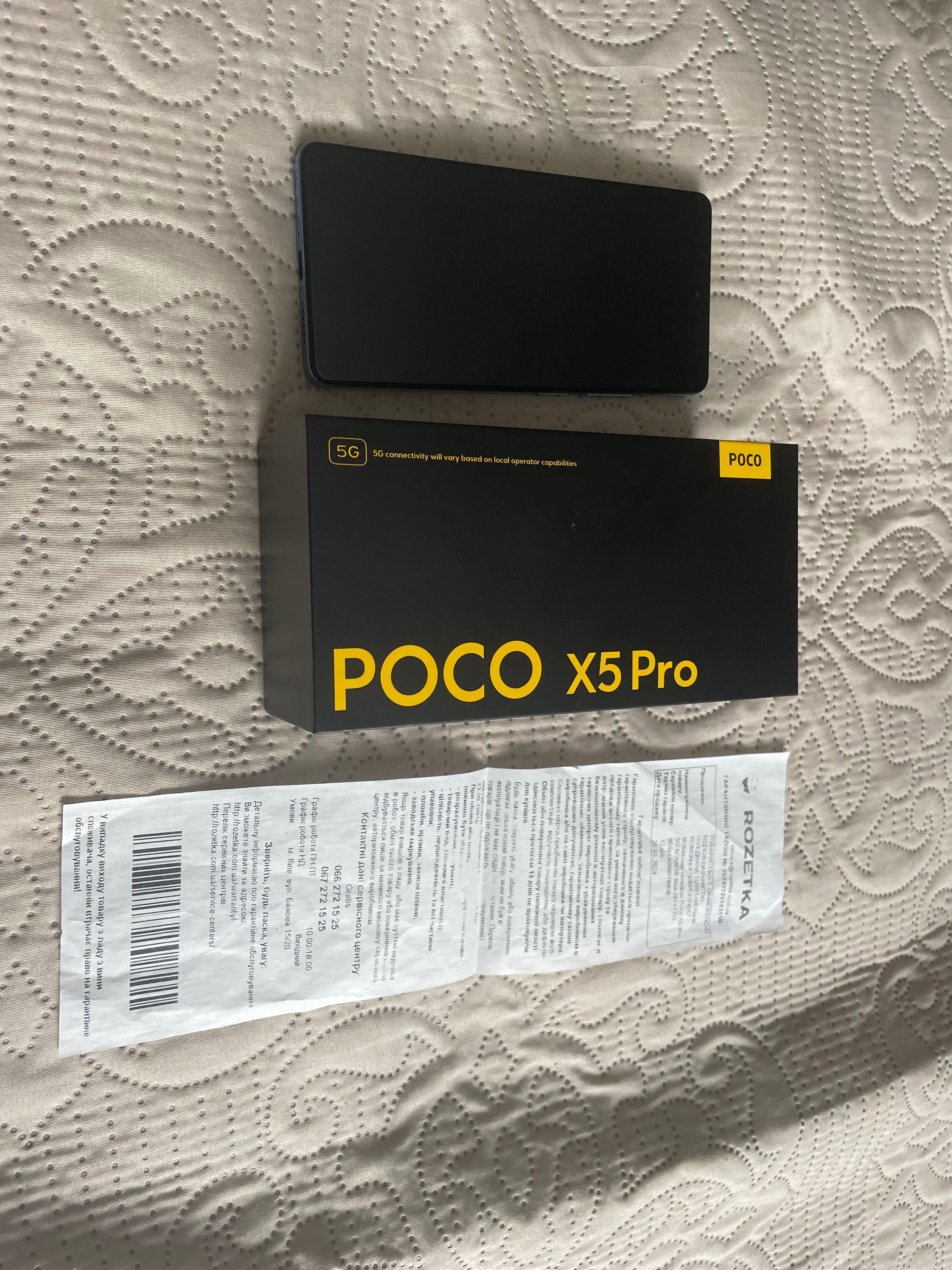 Продам телефон poco x5 pro 5g 8/256