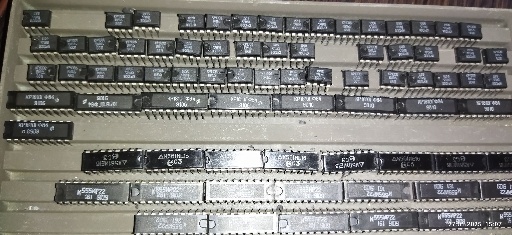 Микросхемы К561ИР9. К561ИЕ16