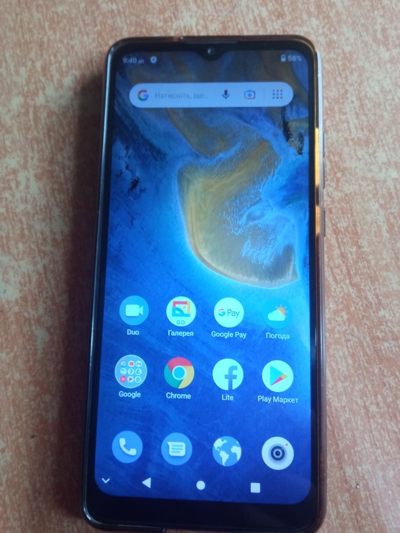 Телефон ZTE Blade A 51