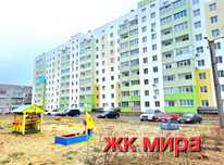 Продам 1к S 39м2 в новострое ЖК Мира .Индустриальная.ХТЗ.Q