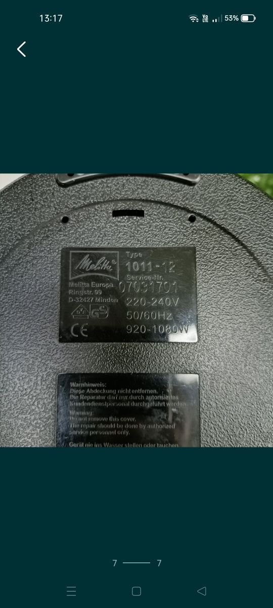 Express przelewowy Melitta Look-+Termo 1011-12.