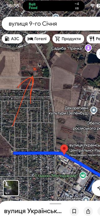 Продаж 10 соток під забудову