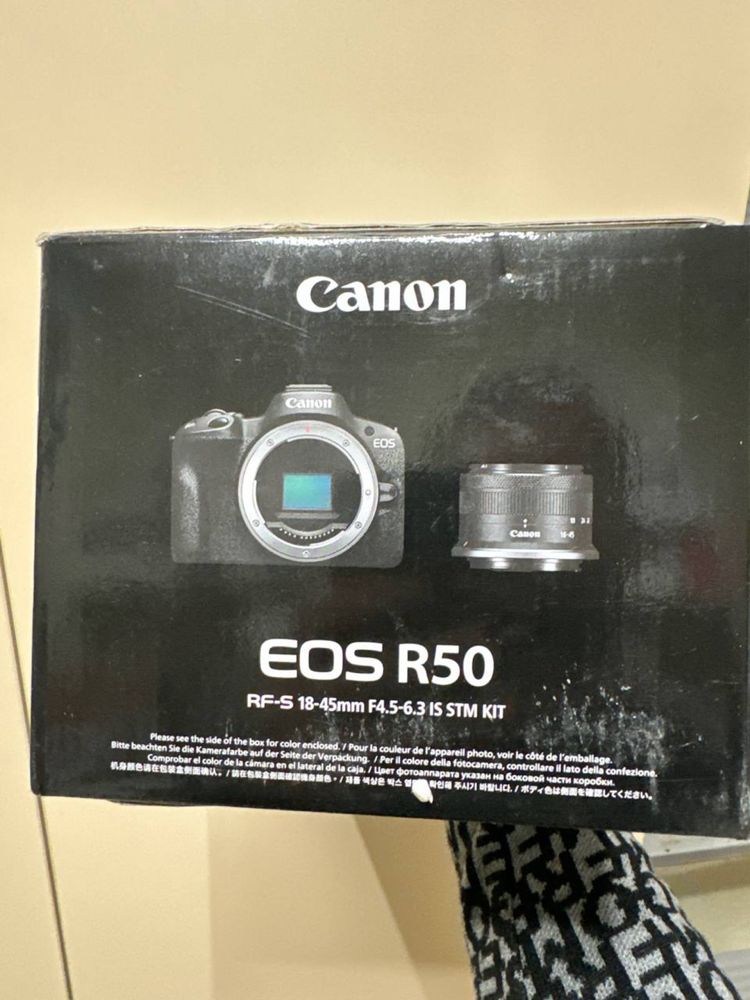 Canon EOS R50 kit RF-S 18-45mm IS STM White