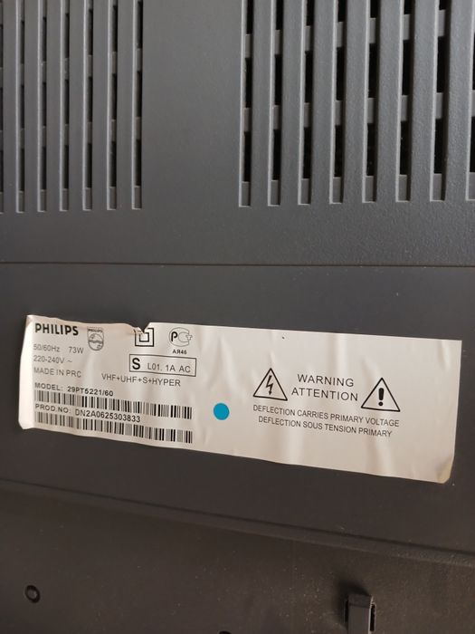 Телевізор Philips 29" діагональ