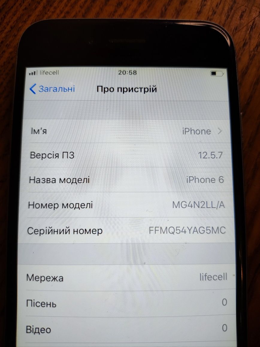 iPhone 6 16gb + чохол