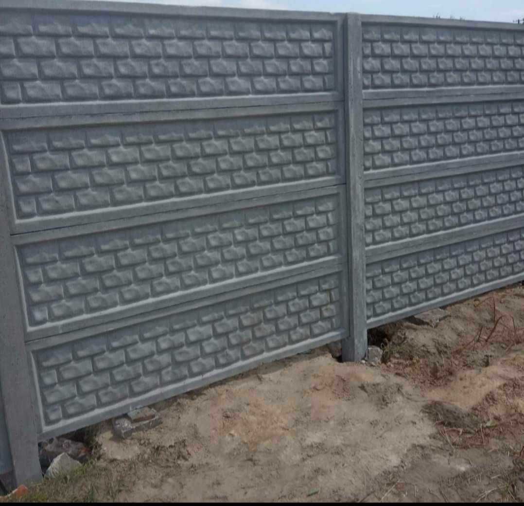 Ogrodzenia betonowe płyty betonowe słupki betonowe