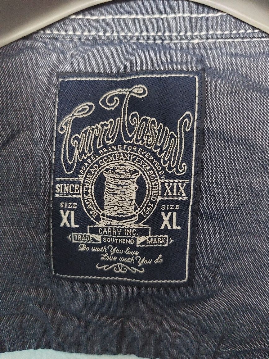 Koszula z Carry w rozm. XL