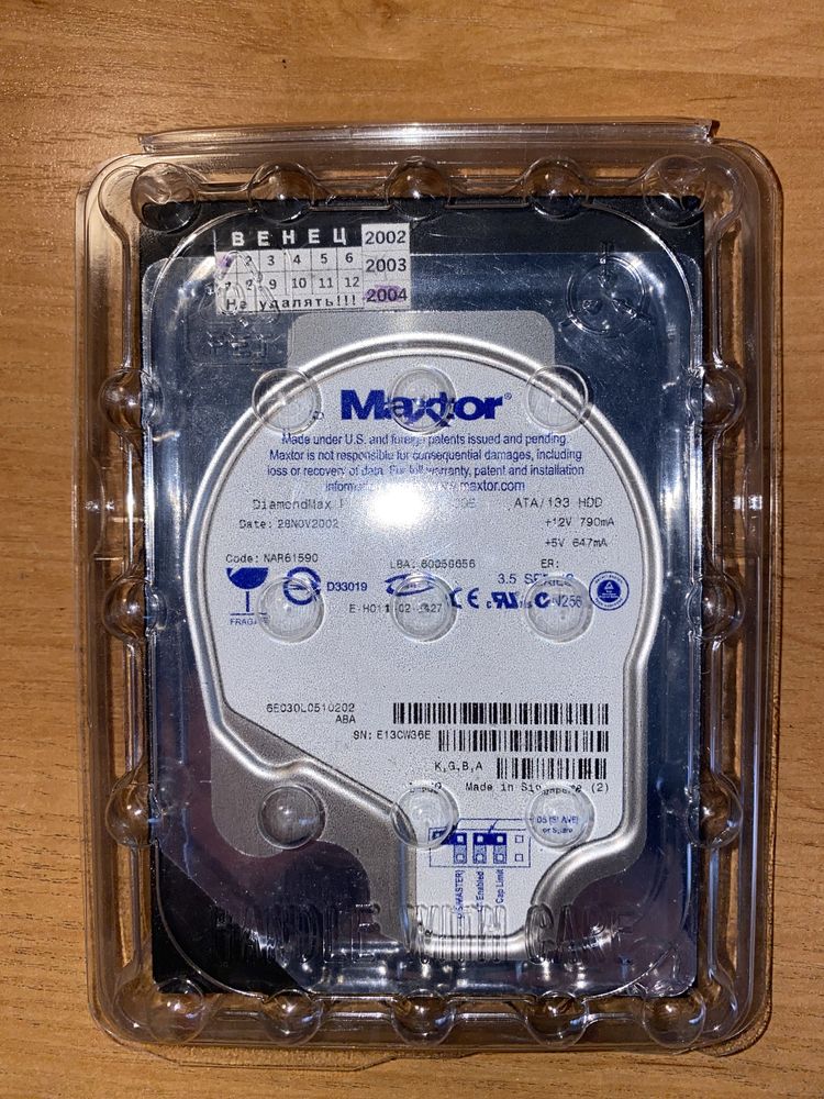 Жосткий диск HDD IDE 3.5 30Gb Maxtor DiamondMax Plus 8