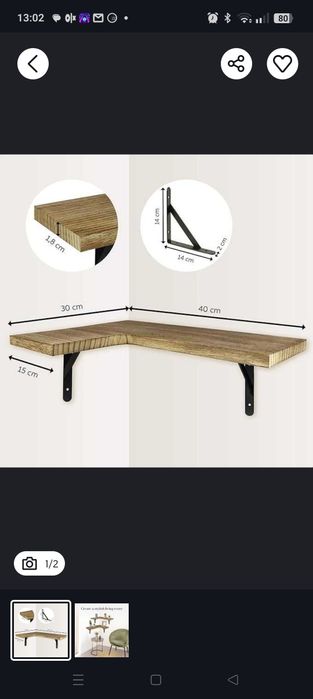 Wisząca połka narożna