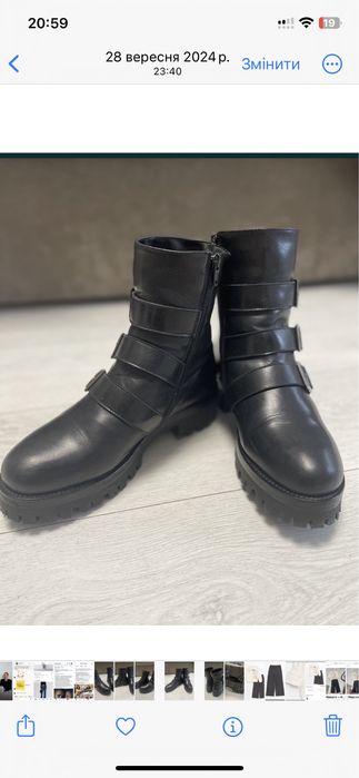 Зимові  шкіряні черевики на цегейці 39 р