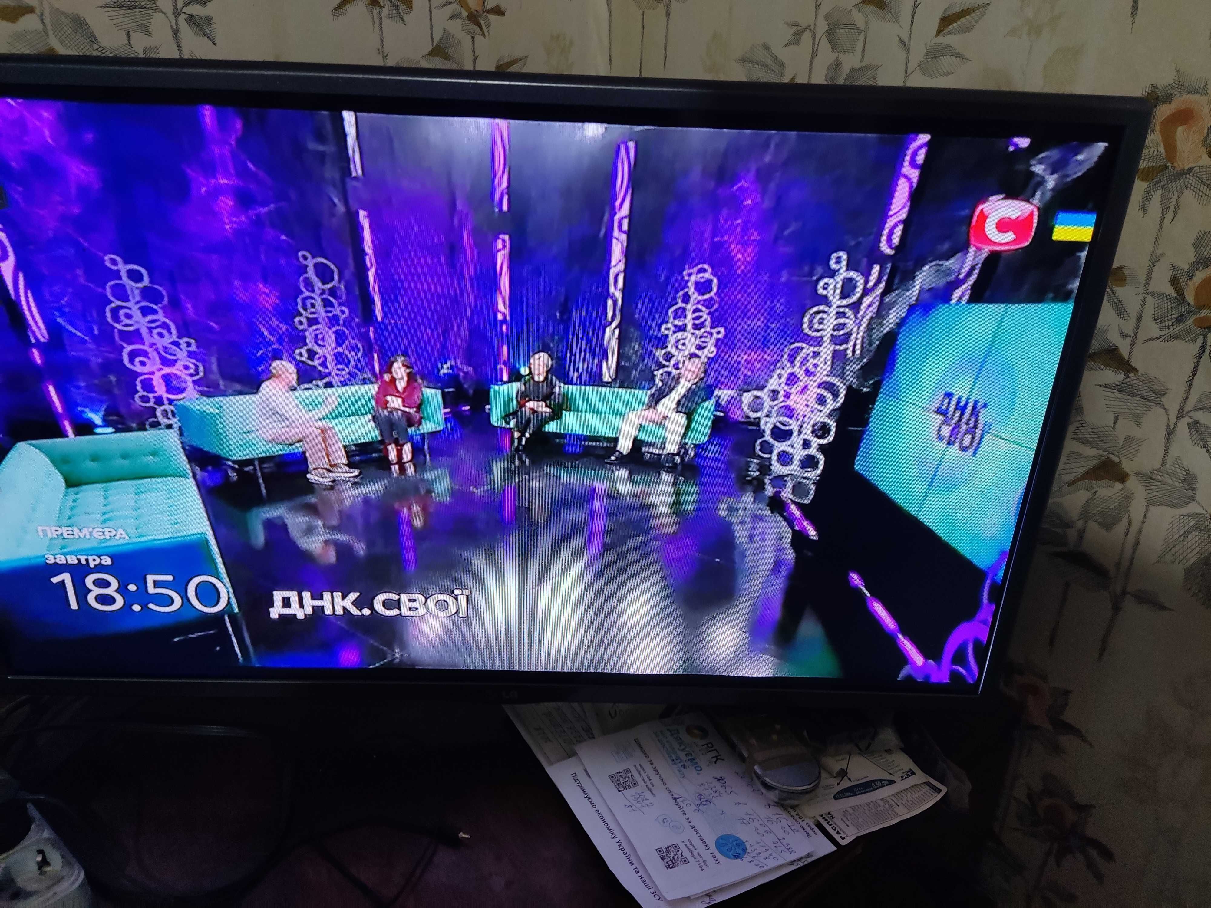 Телевизор LG 32LB563U