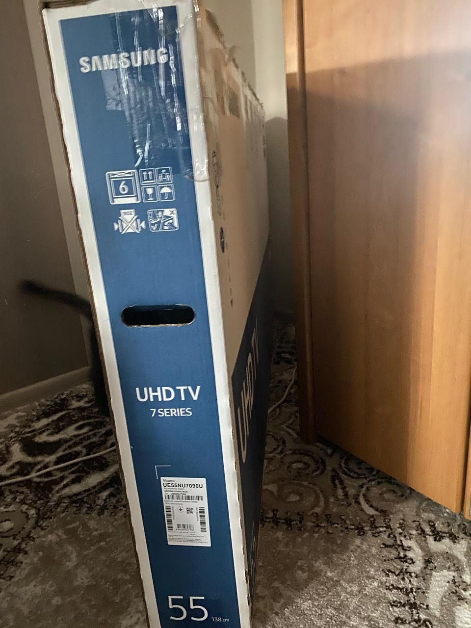 Samsung UE55NU7090U (7 SERIES/NU7090 CLASS)