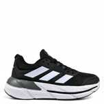 Розпродаж Чоловічі кросівки Adidas Adistar 2.0 чорні