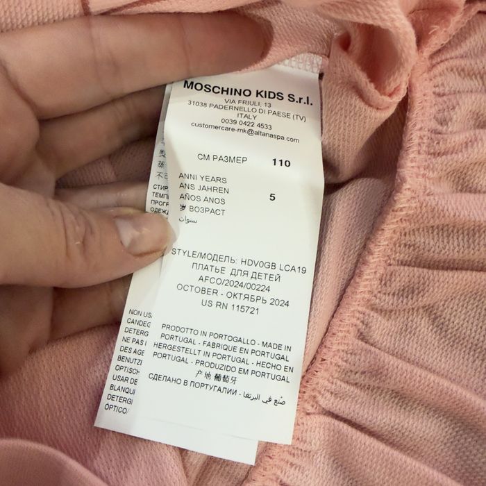 Детское Брендовое ,платье Kenzo и Moschino Оригинал !!!