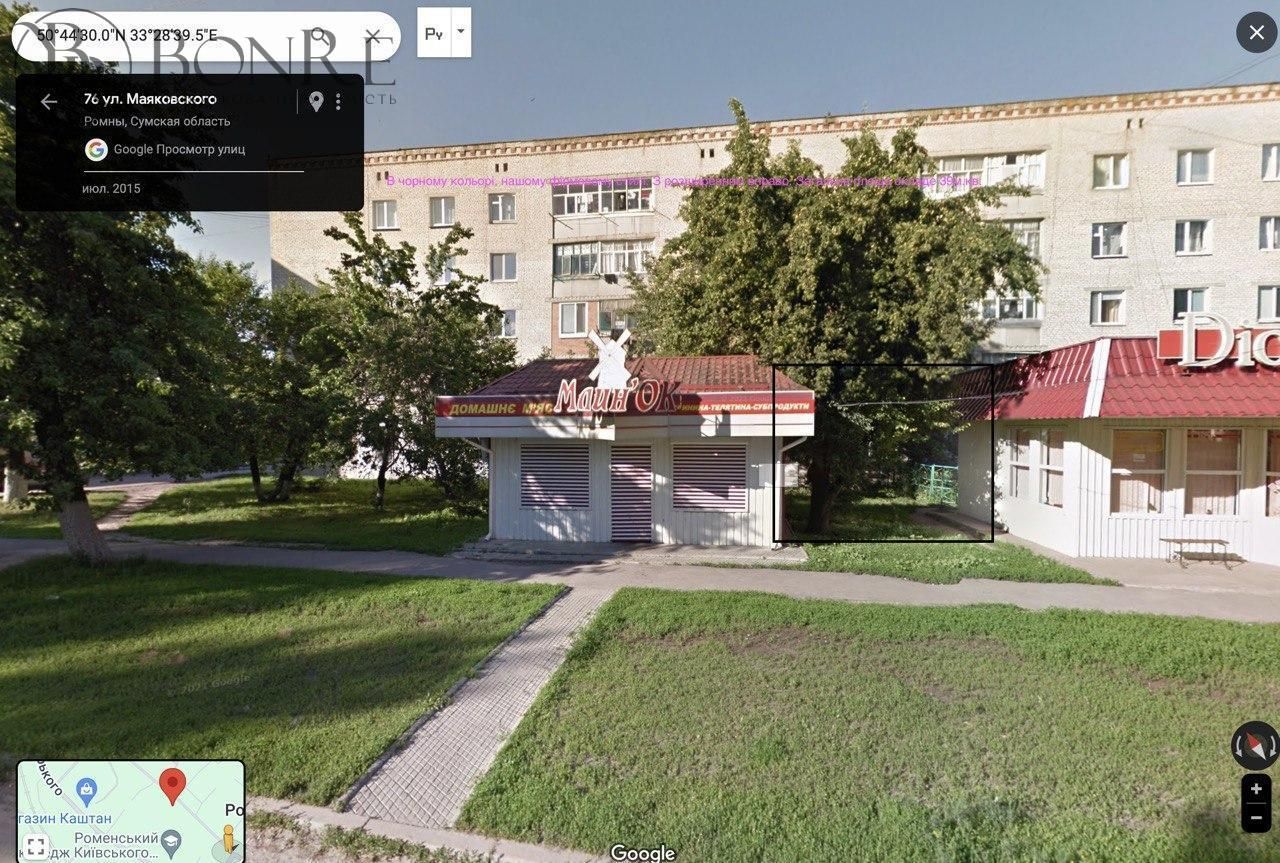 Оренда, Фасадного, Торгового Приміщення, Ромни 40м2