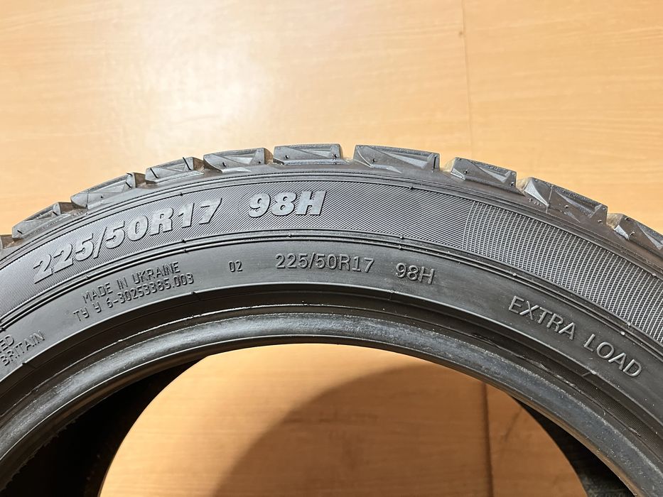 225/50 R 17 Premiorri 2023рік ViaMaggiore Z Plus Зима пара шини