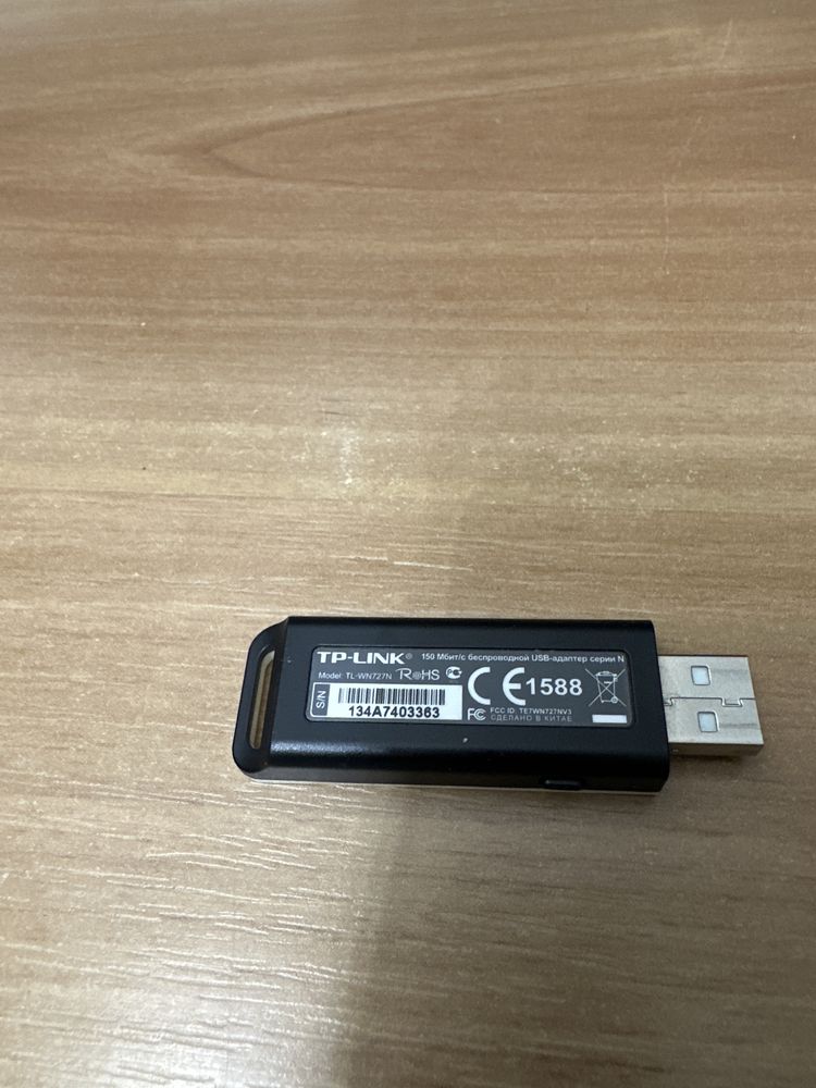 Tp-link tl-wn727n wifi адаптер