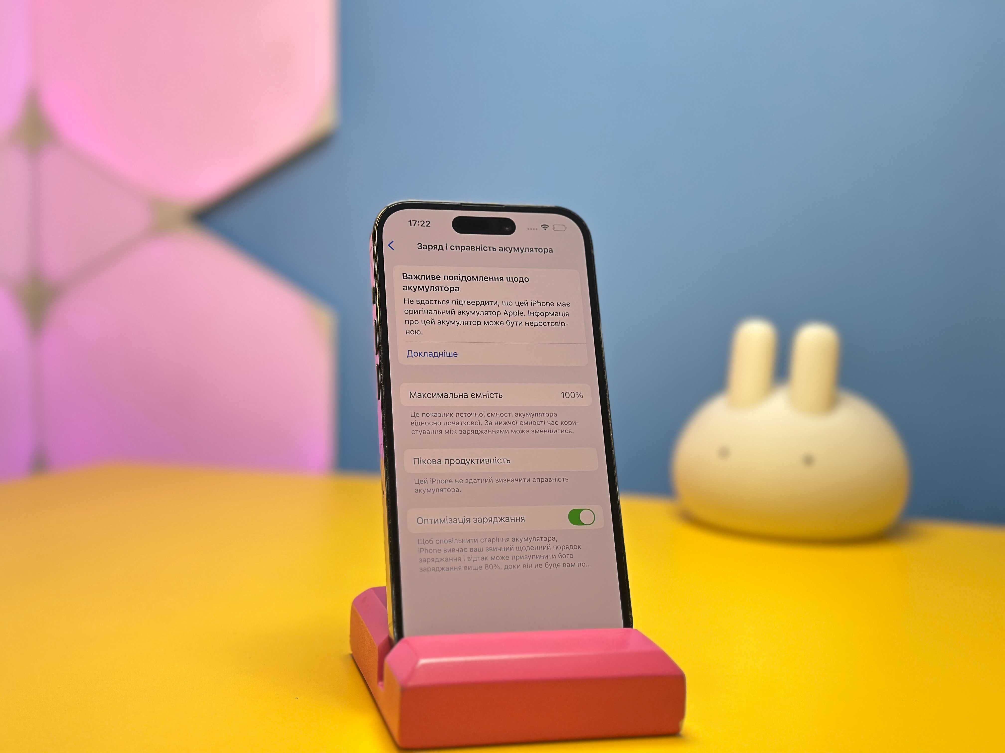 Смартфон Apple iPhone 14 Pro 128GB Space Black(143132) Б/У З ГАРАНТІЄЮ