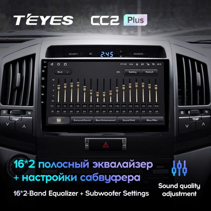 Штатная магнитола Teyes CC2 Plus Toyota Land Cruiser 200 (2007-2015) A