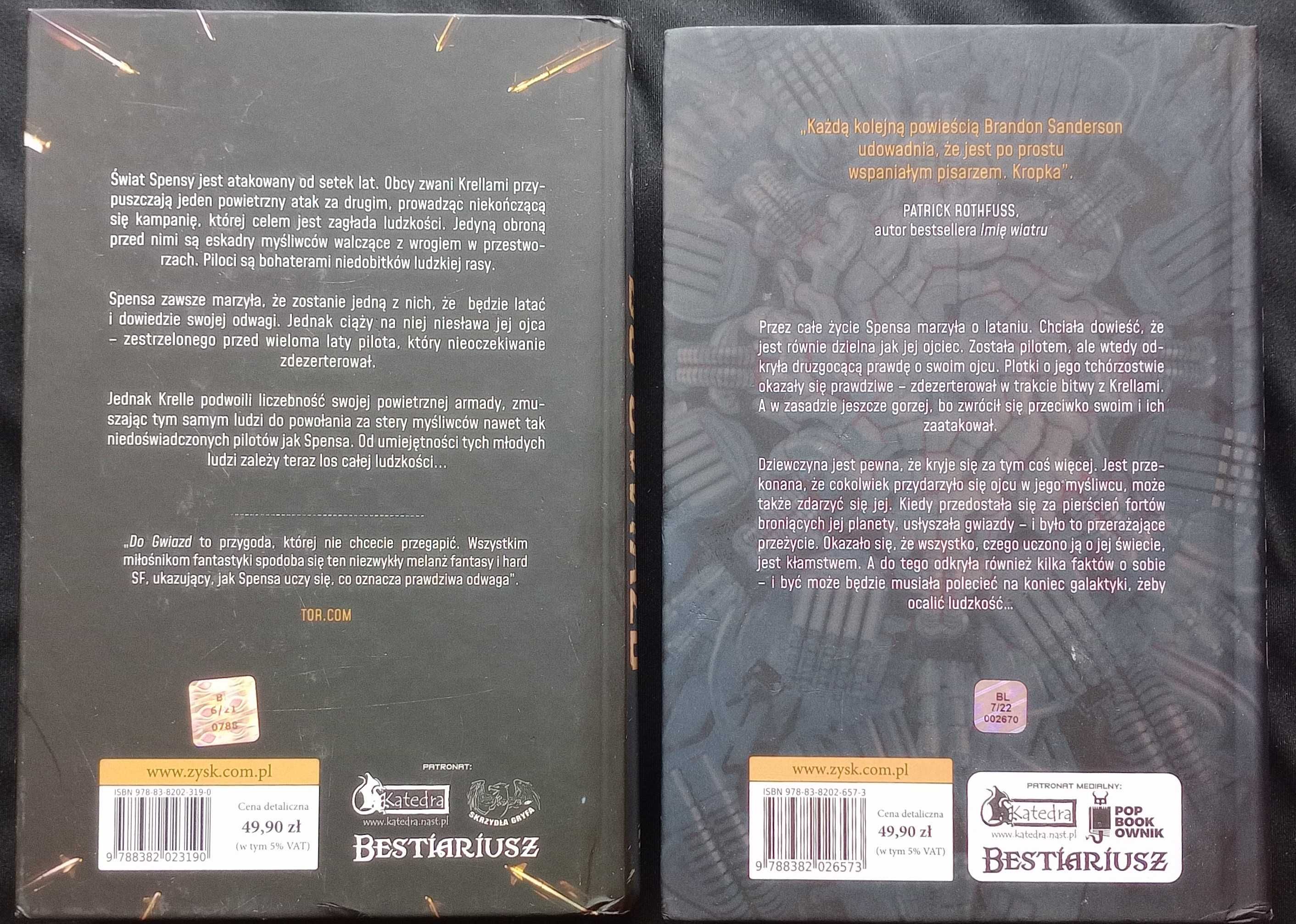 Brandon Sanderson - Do gwiazd + Wśród gwiazd - PAKIET