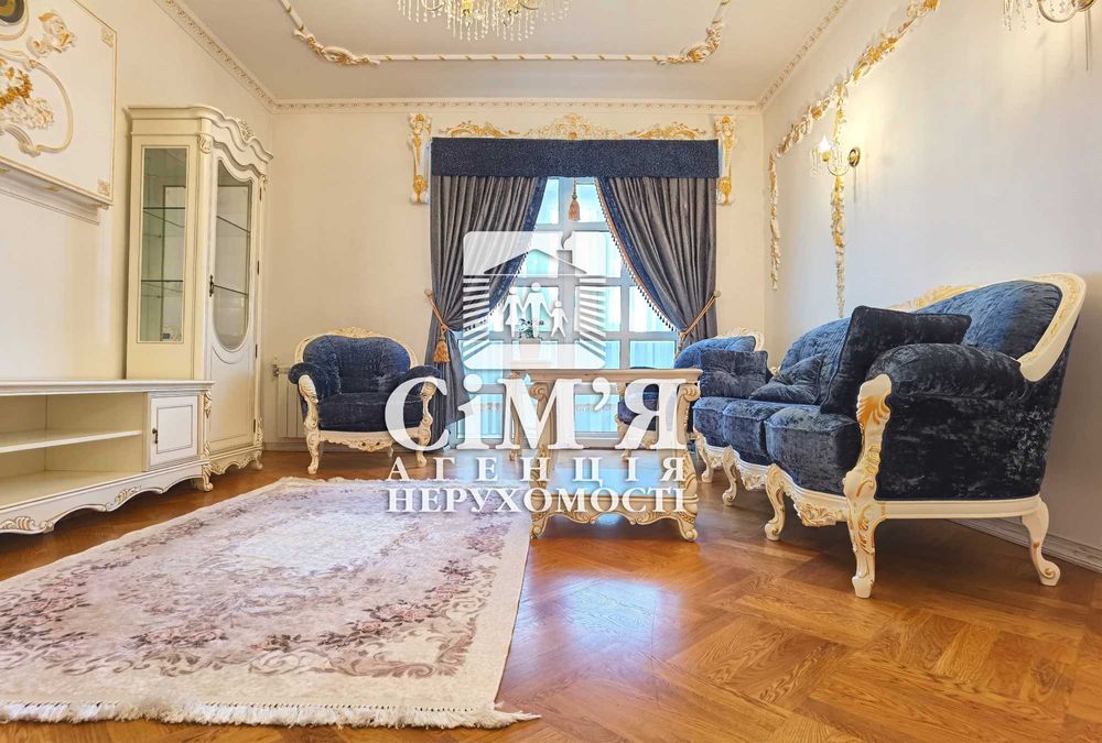 Здам УНІКАЛЬНУ квартиру в Центрі міста з АГВ. Світло не вимикають !