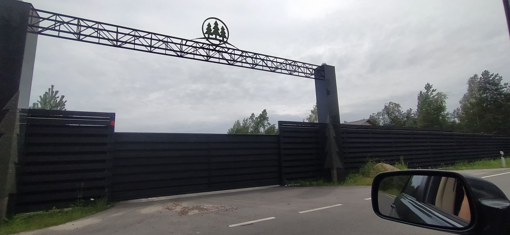 Продам земельну ділянку с.Хмільна