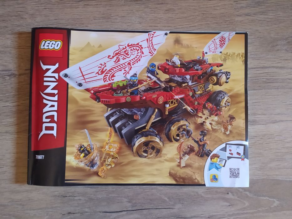 LEGO Ninjago Райський куточок 70677