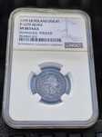 Dukat 1779 EB próba Stanisław August Poniatowski - grading NGC