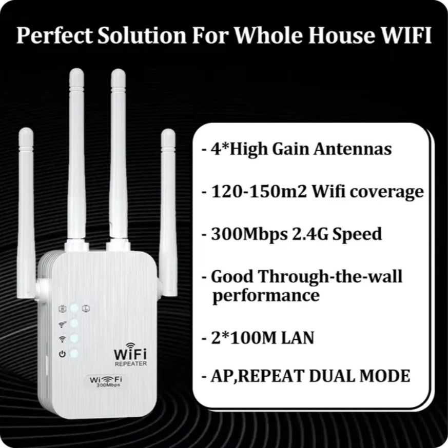 Wi-Fi репітер. Ретранслятор. Підсилювач сигналу Wi-Fi 2.4 GHz 300 МБ/с