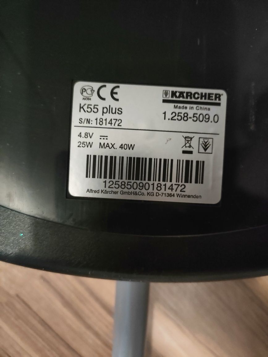 Karcher k55 w cenie nowej baterii zmiotka