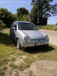 Zarezerwowane - Volkswagen Lupo 3L - Zarezerwowane - Rezerwacja -